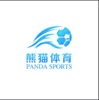 熊猫体育(中国)官方网站-PANDA SPORT